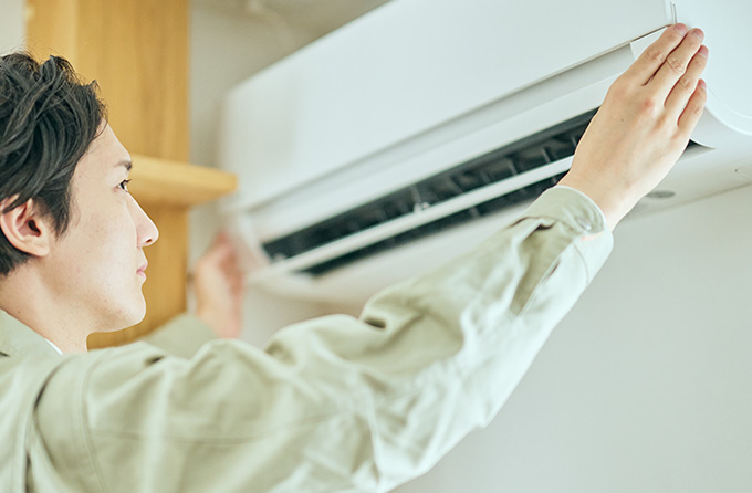 AGあんしんサポート